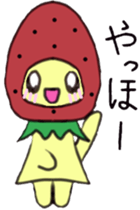 strawberry girl of field sticker #4325503