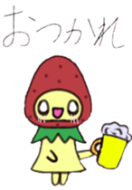 strawberry girl of field sticker #4325505