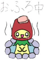 strawberry girl of field sticker #4325507