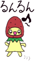 strawberry girl of field sticker #4325508