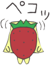 strawberry girl of field sticker #4325509