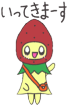 strawberry girl of field sticker #4325510