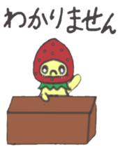 strawberry girl of field sticker #4325511