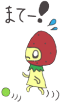 strawberry girl of field sticker #4325512