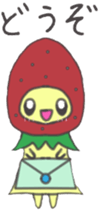 strawberry girl of field sticker #4325513