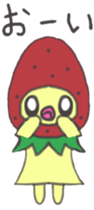 strawberry girl of field sticker #4325514