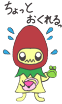 strawberry girl of field sticker #4325515