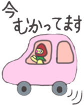 strawberry girl of field sticker #4325516