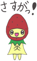 strawberry girl of field sticker #4325517