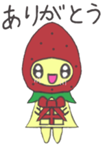 strawberry girl of field sticker #4325518