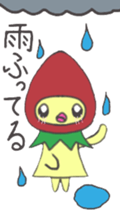 strawberry girl of field sticker #4325521
