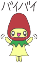 strawberry girl of field sticker #4325523