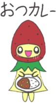 strawberry girl of field sticker #4325526