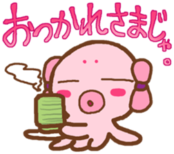 momotakonomikoto sticker #4325652