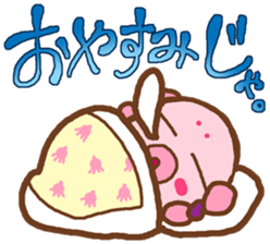 momotakonomikoto sticker #4325653