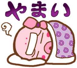 momotakonomikoto sticker #4325655