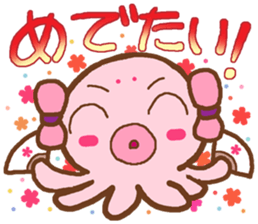 momotakonomikoto sticker #4325666