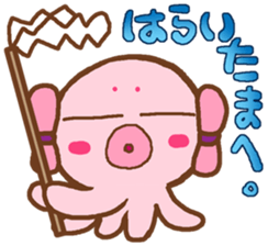 momotakonomikoto sticker #4325667