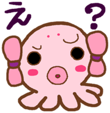 momotakonomikoto sticker #4325668