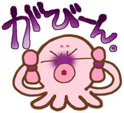 momotakonomikoto sticker #4325678