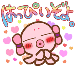 momotakonomikoto sticker #4325680