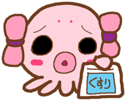 momotakonomikoto sticker #4325687