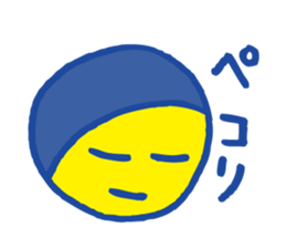 Yellow circle sticker #4325968