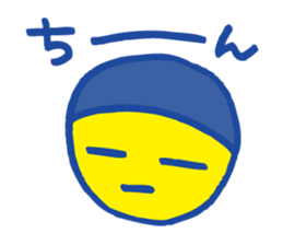 Yellow circle sticker #4325969