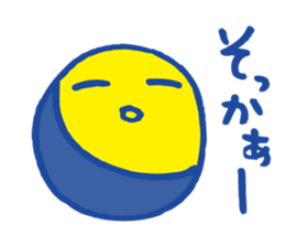 Yellow circle sticker #4325970