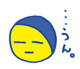 Yellow circle sticker #4325971