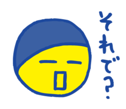 Yellow circle sticker #4325973