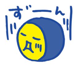 Yellow circle sticker #4325975