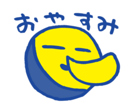 Yellow circle sticker #4325977