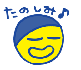 Yellow circle sticker #4325979