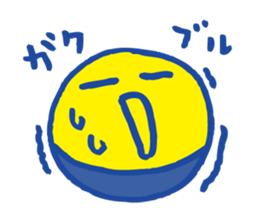 Yellow circle sticker #4325981