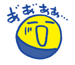 Yellow circle sticker #4325985