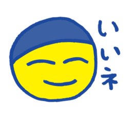 Yellow circle sticker #4325988