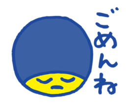 Yellow circle sticker #4325990