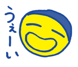 Yellow circle sticker #4325991