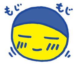 Yellow circle sticker #4325992