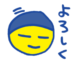 Yellow circle sticker #4325994