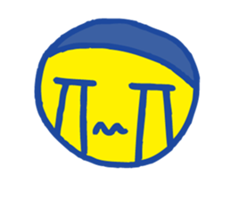 Yellow circle sticker #4325999