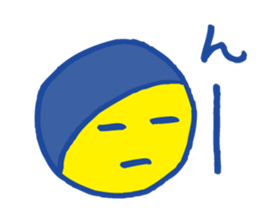 Yellow circle sticker #4326002