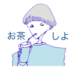 expressionless face boy and girl sticker #4326089