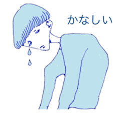 expressionless face boy and girl sticker #4326093