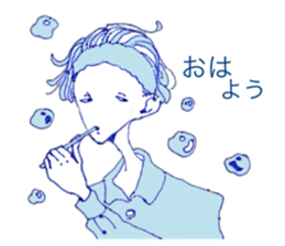 expressionless face boy and girl sticker #4326098