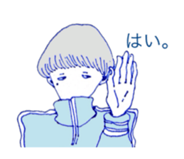 expressionless face boy and girl sticker #4326101