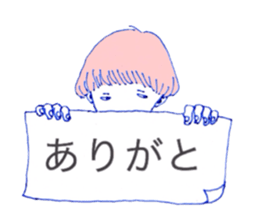 expressionless face boy and girl sticker #4326113