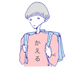 expressionless face boy and girl sticker #4326115