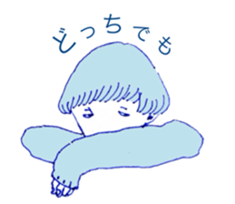 expressionless face boy and girl sticker #4326116